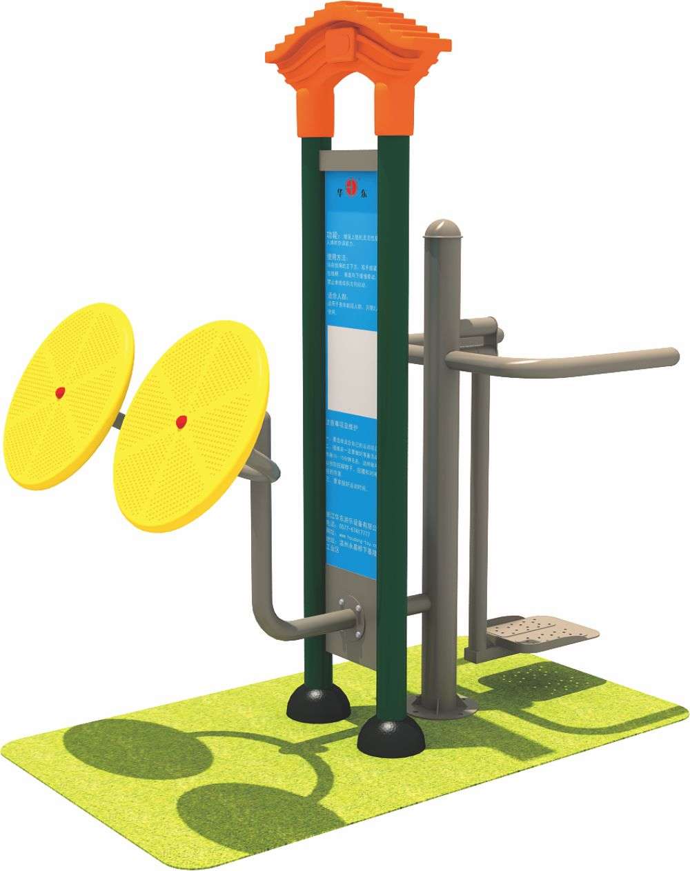 SUNBET·申博(中国区)运动健身器材 HD-SJS003